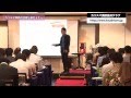 一瞬でわかりやすく理解させる話術－キラーワードの法則／渋谷文武