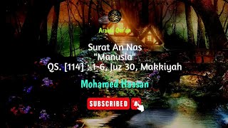 Mohammed Hassan - Surat An Nas