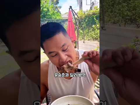 뉴스이슈소식연예인트로트 thumbnail