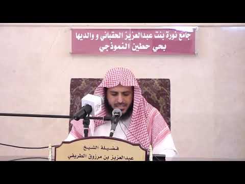 أيهما أفضل صيام الاثنين أم الخميس الشيخ الطريفي  