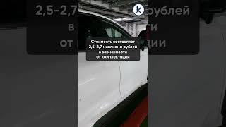 На заводе «Автотор» в Калининграде начали выпускать автомобили китайской марки Jetour