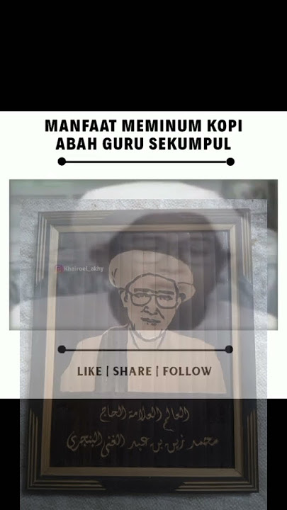 Abah guru sekumpul, manfaat minum kopi #abahgurusekumpul #gurusekumpul #manfaatkopi #minumkopi