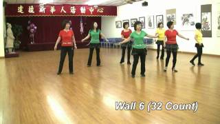 Hard Working Man -Line Dance (Demo & Teach)
