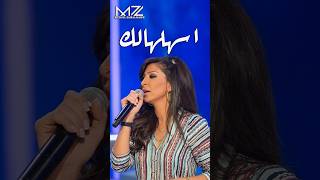 Download lagu اليسا | اسهلهالkك |  Elissa | Ashalhalkk | Ai Cover | By:Mz