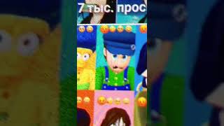 #luigiexe