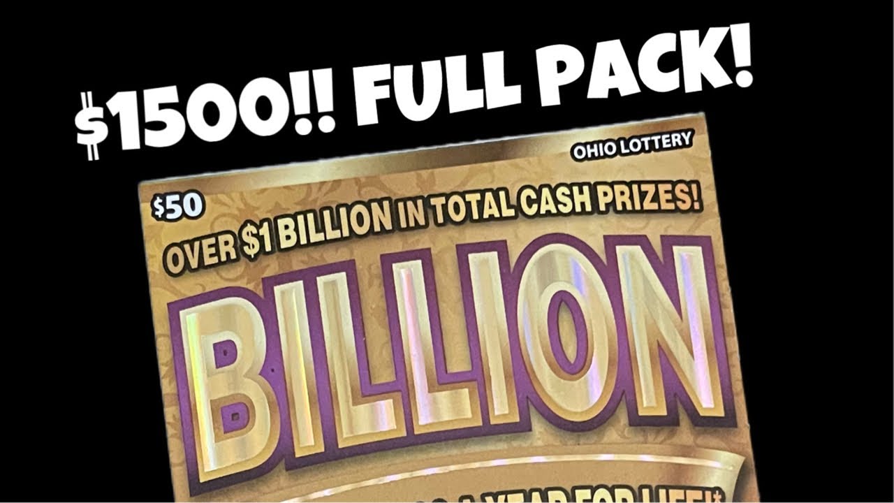 BILLION!! | CLAIMER ALERT!! | PROFIT!! | $1500 FULL PACK!! | OHIO LOTTERY SCRATCH OFFS!!