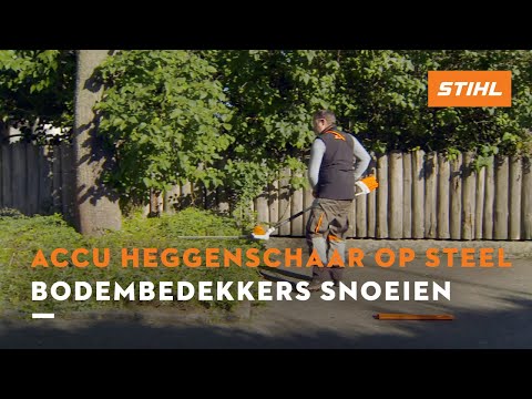 Stihl Accu Heggenschaar Op Steel - Videohandleidingen - Bjc Tools