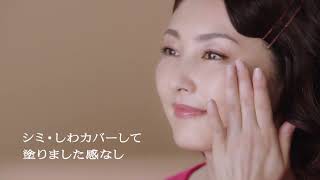 プリオール　資生堂CM　202101015