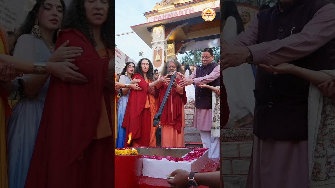 Inauguration of IYF2025 