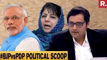 BJP Mass Resignation Drama In J&K #BJPVsPDP | The Debate With Arnab Goswami