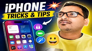 Iphone tips & tricks 2026 | Iphone ki Esi Tricks Jo Apko Nahi Pata