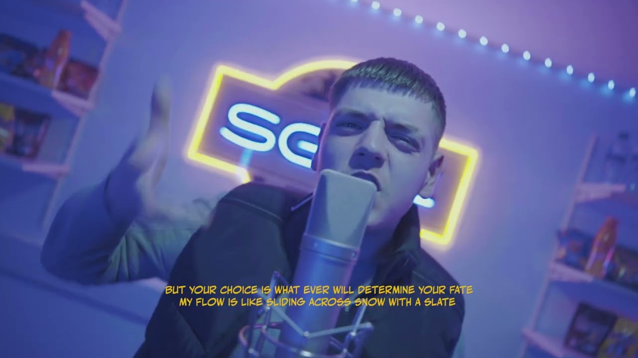 Watch Rage Set The Bar Freestyle on YouTube Watch Rage Set The Bar Freestyle on YouTube