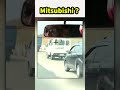 三菱？