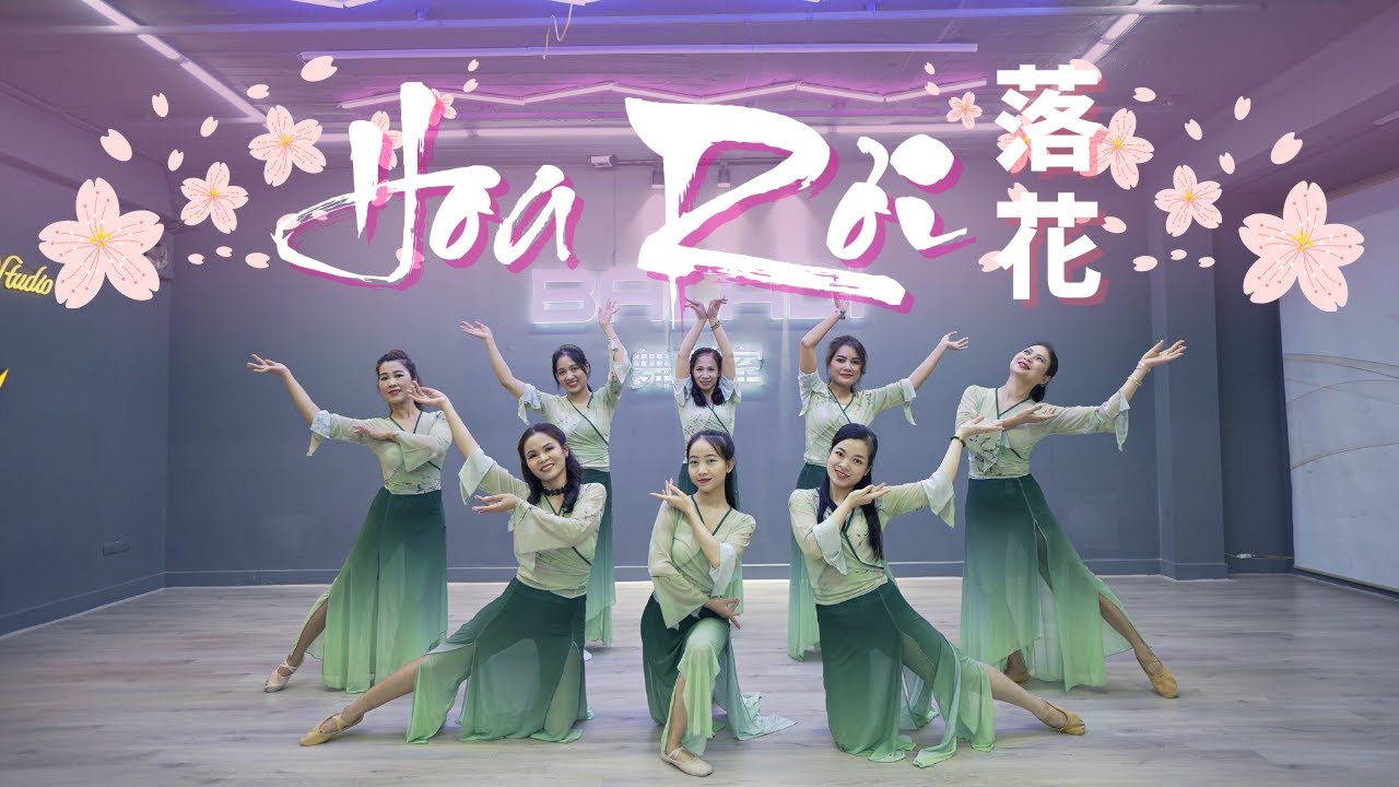 Hoa Rơi - 落花 | Múa Cổ Trang | BALADI STUDIO
