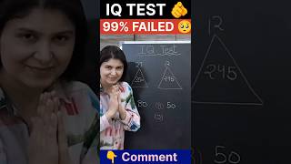 p99% FAILED 🥺 #shortsfeed #shortsviral #trending #iqtest #puzzle #maths
