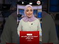 إسرائيل تنشر صور عبور قواتها نهر الليطاني
