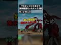 【㊗100万再生】FFのポンコツと見せて実は最強だったキャラ3選