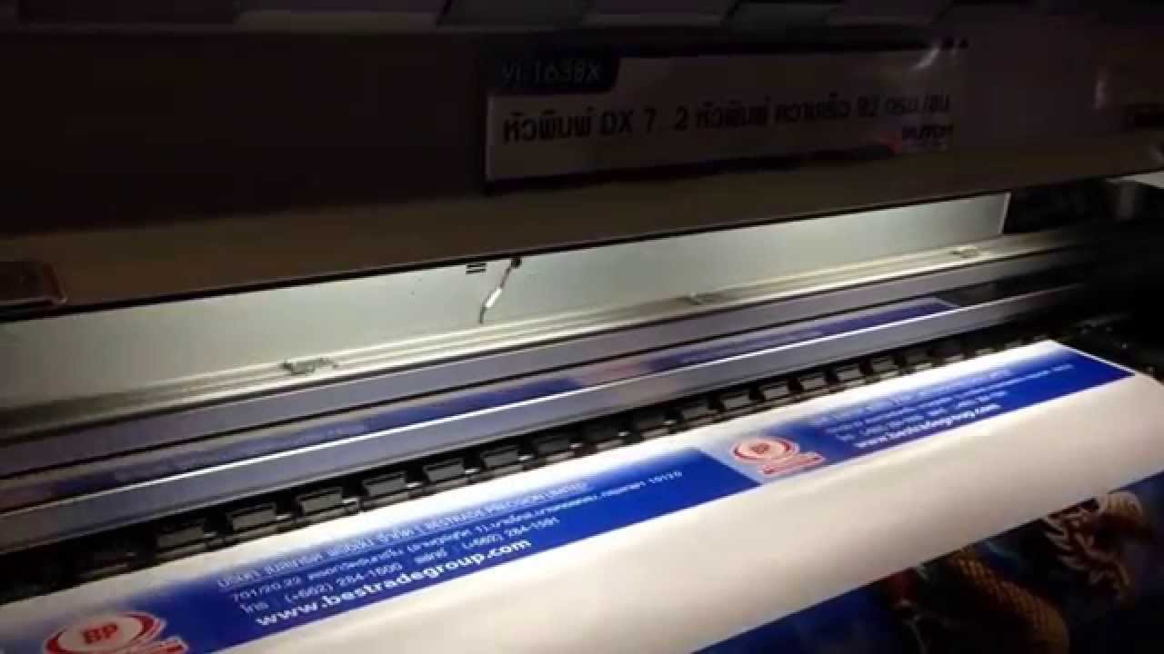 Mutoh ValueJet VJ-1638X Dual Head