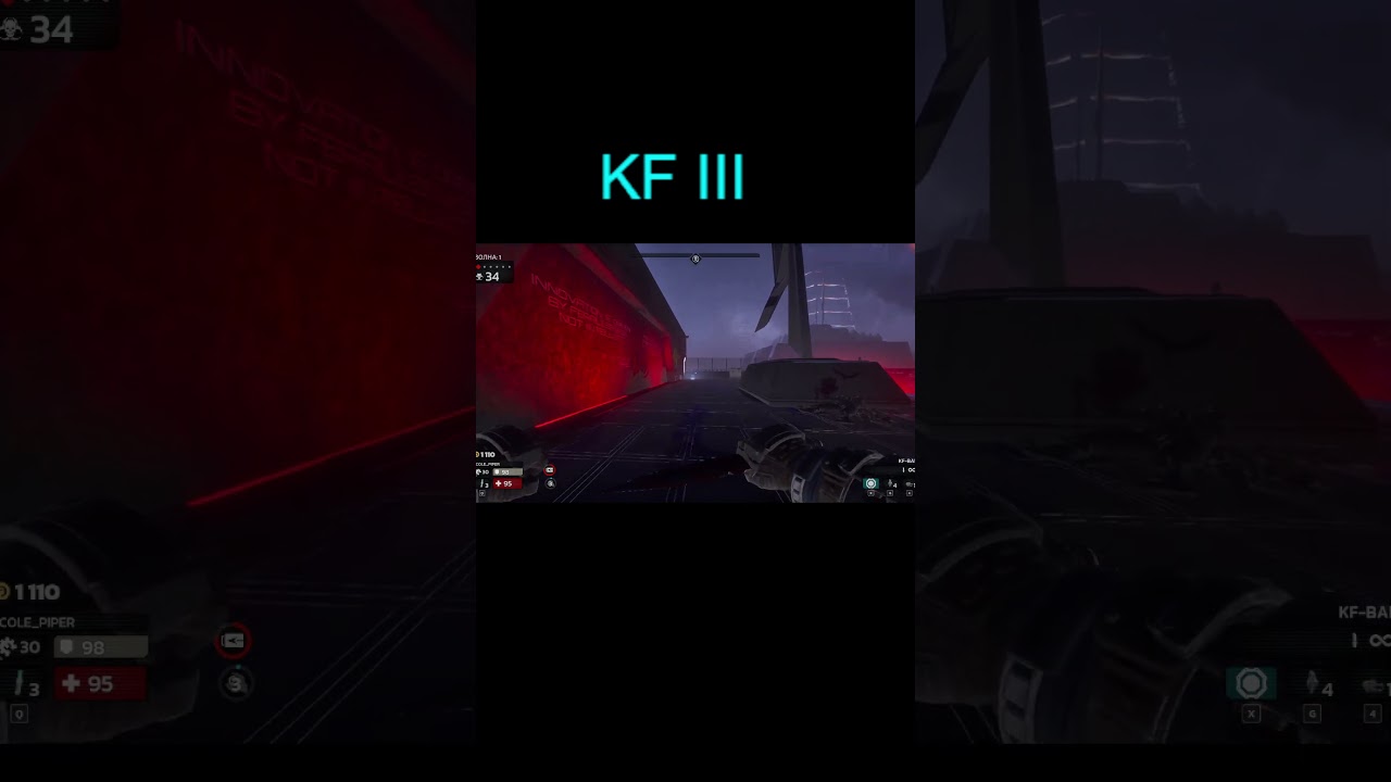 Killing Floor 3 - гайд на "Биосталь"