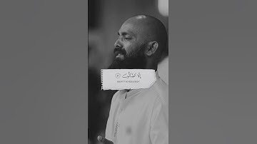 قال ومن يقنط من رحمة ربه الا الظالون تلاوة خاشعة لا يوصف للقارئ يوسف عثمان ما تيسر من سورة الحجر