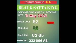 black Satta king 786 Satta king 786 black king 786 black satta satta king #shortsvideo #shortvideo 👑