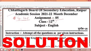 English Assignment 5 Class 12th 2021 Solution English December Month Assignment 5 Answer Class 12th