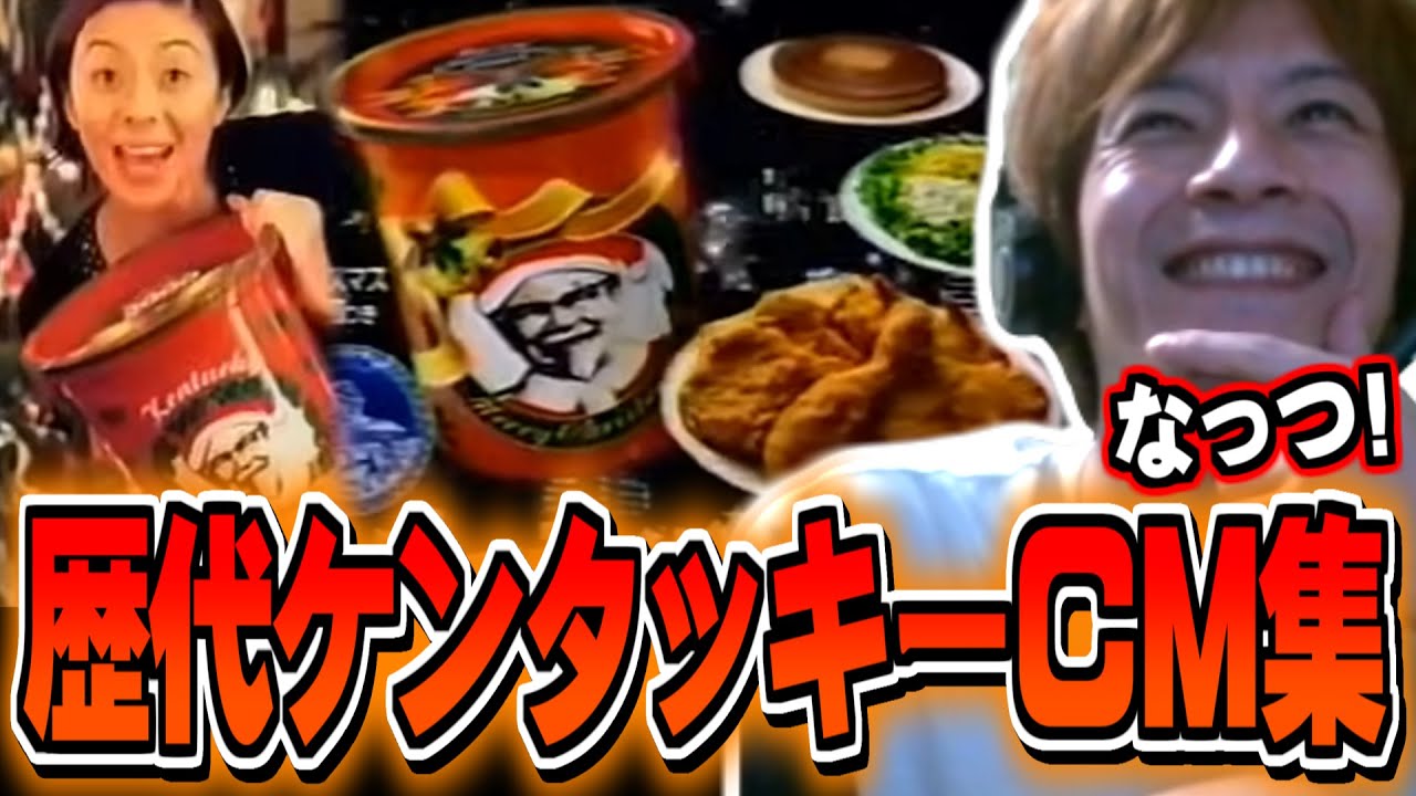 Oe-chan watches 