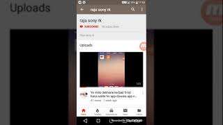 Singplus Jis Se Aap Mp3 Gana Bana Sakte Hain Apne Awaz Mai Raja Sony Rk