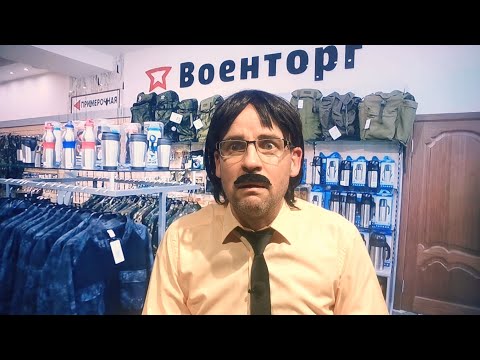 Youtube видео