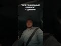 Бала тәрбиесі жайында кітап #кітап #балатәрбиесі #С.Давлатов #Книга