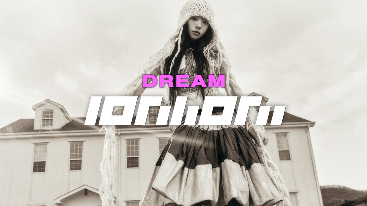 FREE] ILLIT x TWICE x NewJeans x Kpop Type Beat | 