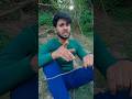 समझे के नहीं😂😂 || comedy cover || rashidopfanny #trending #comedy#funny#vairalvideo #shorts#explore