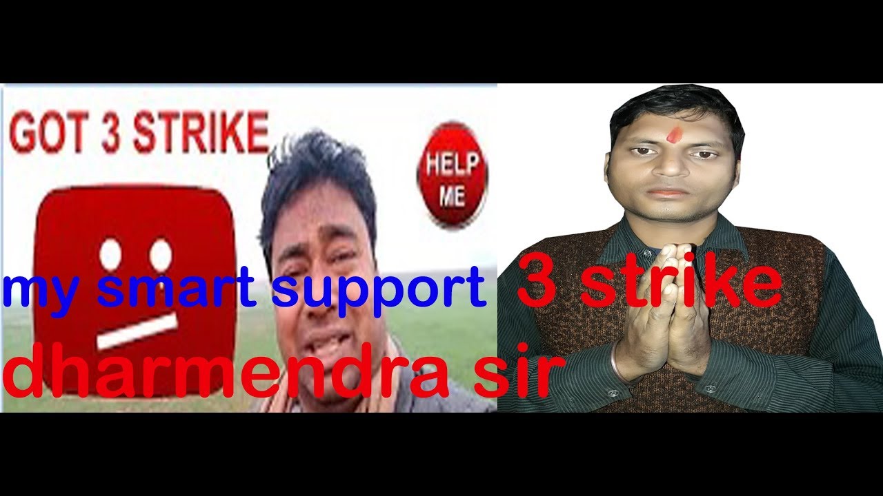 MY SMART SUPPORT STRIKE !MY SMART SUPORT  3 STRIKE !