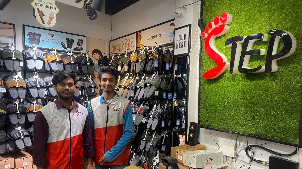 স্টেপ জুতার ঈদ নিউ কালেকশন টেকসয় জুতার একমাএ প্রতিষ্ঠান 