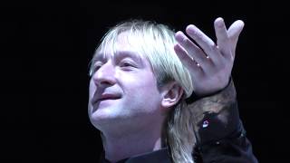 Eugeni Plushenko with his son in the final of the show Nutcracker 2