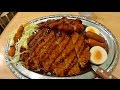 【めし動画】 GO!GO!CURRY ゴーゴーカレーのメジャーカレーを食べてきた