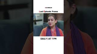 Sazawaar New Last Episode 65 | Promo | Khaqan Shahnawaz | Alishba Khan | ARY Digital