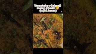 Karnataka + Gujarati Fusion Dhokla| Soft Sooji Besan Dhokla Recipe|Healthy Breakfast#BreakfastRecipe