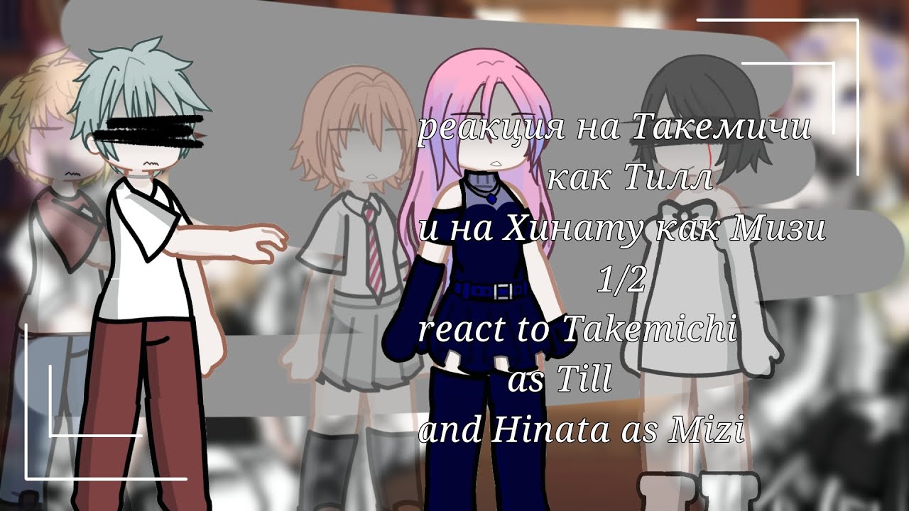 |2x|реакция Токийские мстители на.../Tokyo revengers react to... |🇷🇺|🇺🇸|