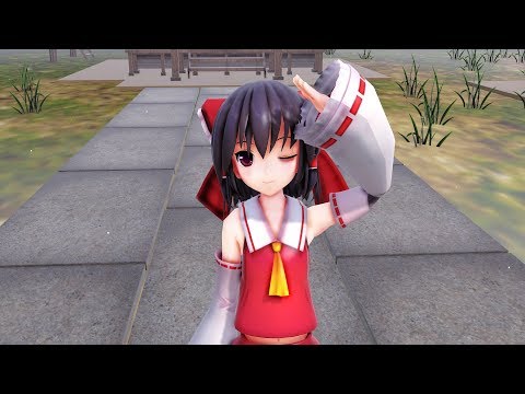 霊夢で恋空予報【MMD】