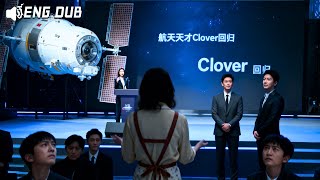 Download Lagu Scorned by husband and son—She cut long hair, return to Aviation Base again! They regret #260111lhB2 MP3