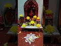 laxmi mantra, #ytshorts , #shorts, #songs