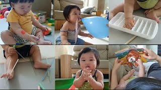 (SUB)육아브이로그/장난감 없이 아기와 놀아주는 6가지 방법/생후 8개월 아기 돌보기