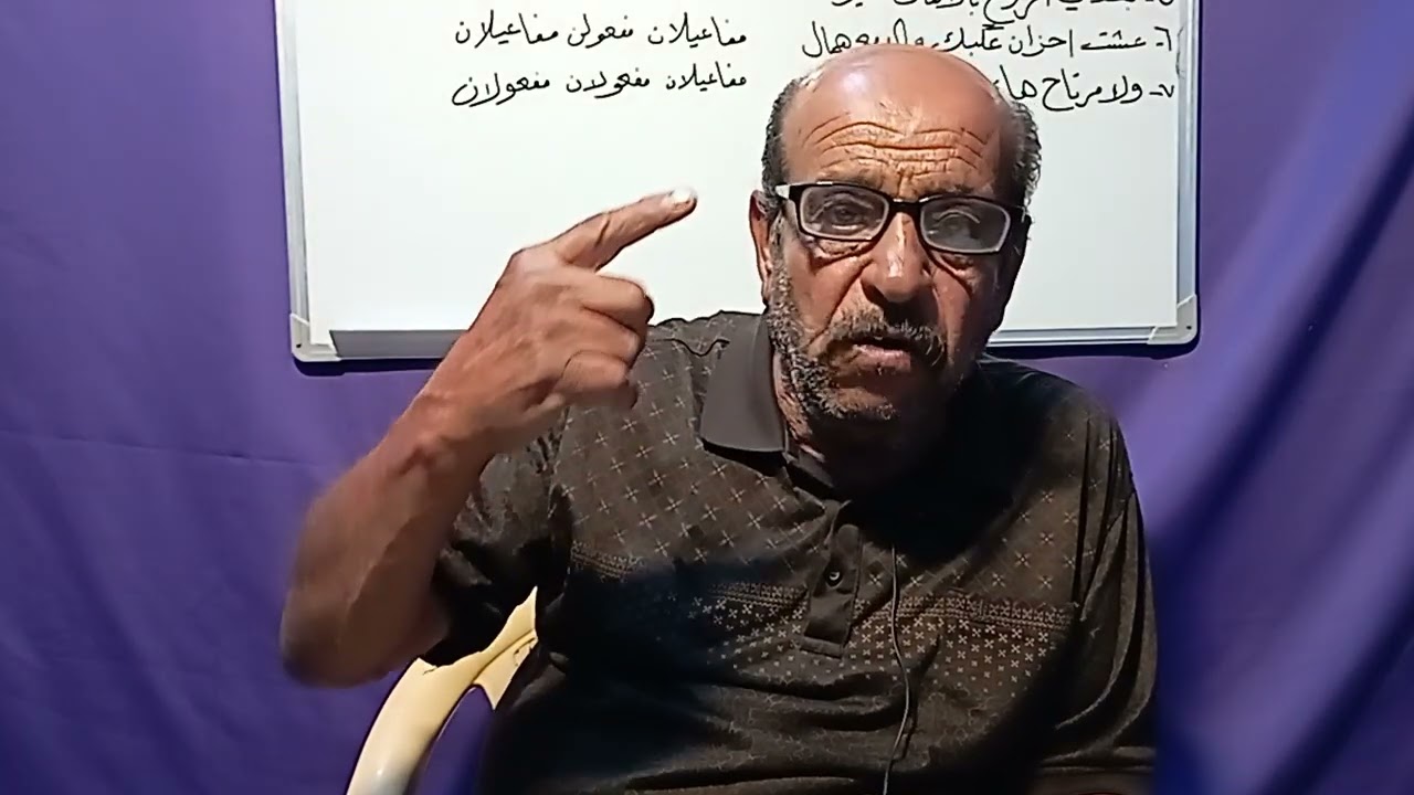 حلقه جديده عن وزن التجليبه والبيت المتيم في الشعر الشعبي العراقي