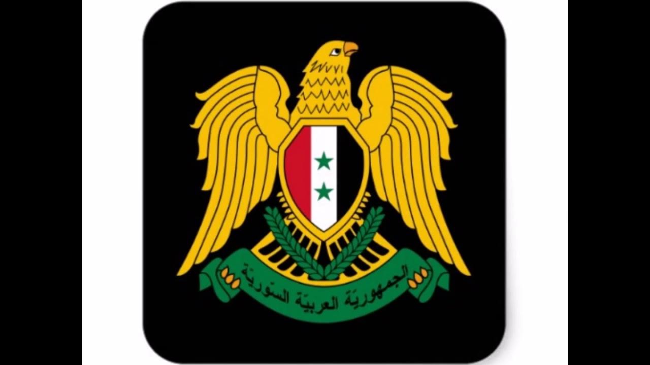 Syrian Armed Forces anthem - YouTube