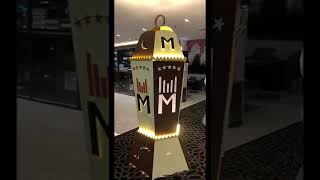 ايم فندق مكه ميلينوم  حمام الحرم                             سمعها