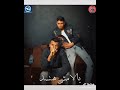 قد اي حد ان مخفشي انت مستجد متنفعشي يالإمش هتسد امين خطاب وعصام صاصا الجديد 