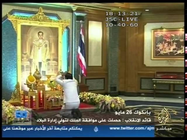 بابا الفاتيكان يزور المسجد الاقصى