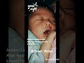 Good Night Bayi Kanz