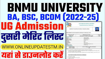 bnmu 2nd merit list 2022 | bnmu ug 2nd merit list 2022 | bnmu part 1 2nd merit list 2022